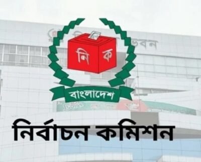 মনোনয়নপত্র যাচাই-বাছাইয়ের শেষ দিন আজ