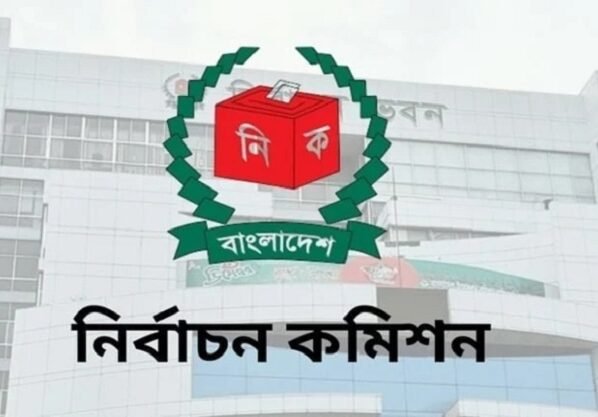 মনোনয়নপত্র যাচাই-বাছাইয়ের শেষ দিন আজ