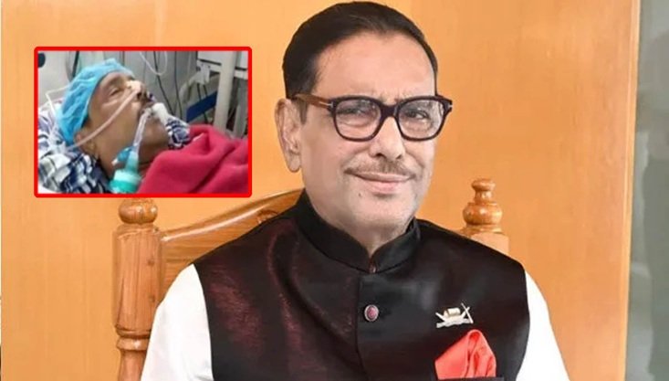 অ্যাপোলো হাসপাতালে লাইফ সাপোর্টে ওবায়দুল কাদের