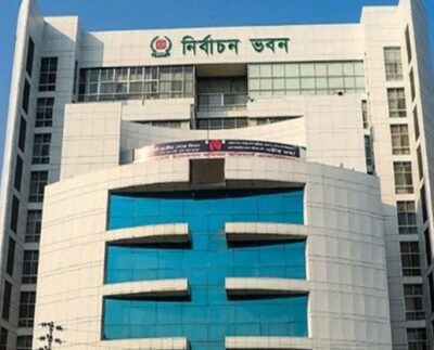 রবিবার সশস্ত্র বাহিনীসহ গোয়েন্দা সংস্থার সঙ্গে বৈঠকে বসছে ইসি