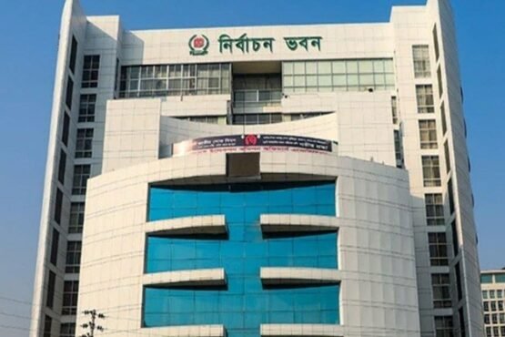 রবিবার সশস্ত্র বাহিনীসহ গোয়েন্দা সংস্থার সঙ্গে বৈঠকে বসছে ইসি