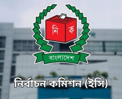 কারাগারে ভোটাধিকার: অনলাইনে নিবন্ধন করেছেন ২৬৯৬ বন্দি