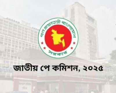 নবম পে স্কেলে বৈশাখী ভাতা নিয়ে বড় সুখবর