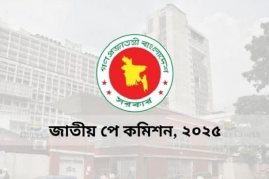 নবম পে স্কেলে বৈশাখী ভাতা নিয়ে বড় সুখবর