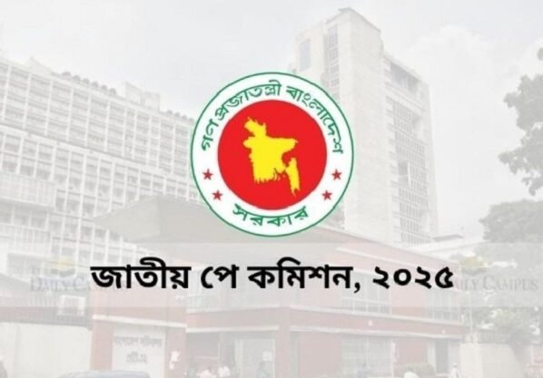 নবম পে স্কেলে বৈশাখী ভাতা নিয়ে বড় সুখবর
