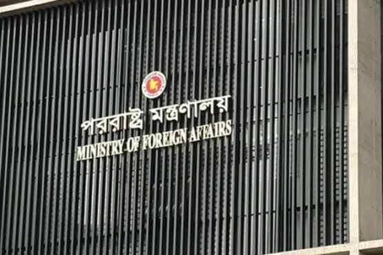 ভেনেজুয়েলা নিয়ে বাংলাদেশের উদ্বেগ 