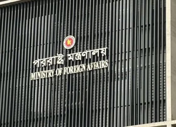 ভেনেজুয়েলা নিয়ে বাংলাদেশের উদ্বেগ 