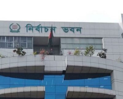 শুরু হলো নির্বাচনী প্রচারণা, মানতে হবে যেসব নির্দেশনা