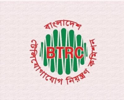 বিটিআরসি ভবনে ভাঙচুর, ৫৫ জনের নামসহ অজ্ঞাত ৬০০ জনের বিরু‌দ্ধে মামলা 