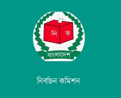 আজ প্রার্থিতা প্রত্যাহারের শেষ দিন