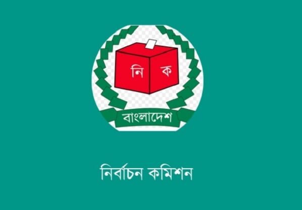 আজ প্রার্থিতা প্রত্যাহারের শেষ দিন