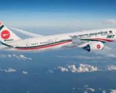 কাল থেকে ঢাকা-করাচি সরাসরি ফ্লাইট চালু