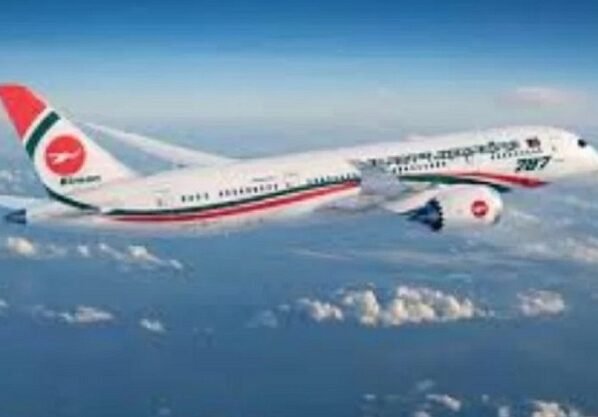 কাল থেকে ঢাকা-করাচি সরাসরি ফ্লাইট চালু