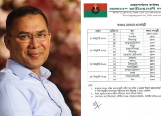 তারেক রহমানের উত্তরবঙ্গ সফর, ৪ দিনের কর্মসূচি প্রকাশ