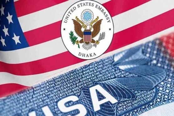 যুক্তরাষ্ট্রের ভিসা পেতে ১৫ হাজার ডলার পর্যন্ত জামানত দিতে হবে বাংলাদেশিদের
