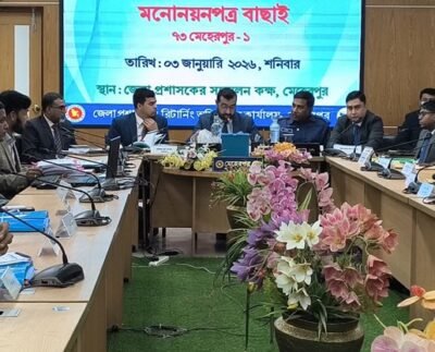 মেহেরপুরে দুটি আসনে ৫ প্রার্থীর মনোনয়ন বাতিল ঘোষণা