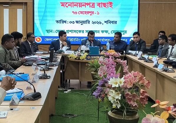 মেহেরপুরে দুটি আসনে ৫ প্রার্থীর মনোনয়ন বাতিল ঘোষণা