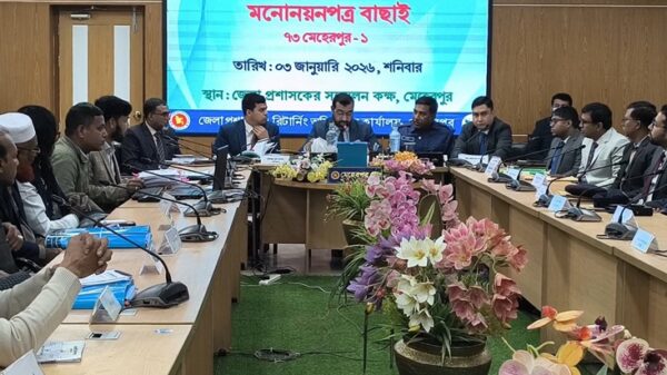 মেহেরপুরে দুটি আসনে ৫ প্রার্থীর মনোনয়ন বাতিল ঘোষণা