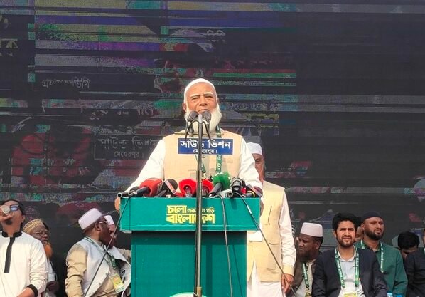 আমরা জনগণের চৌকিদার হয়ে আপনাদের আমানতের হেফাজত করবো-জামায়াতে আমীর