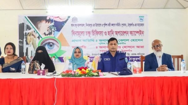 ঠাকুরগাঁওয়ে পুনাকের আয়োজনে বিনামূল্যে চক্ষু চিকিৎসা ও ছানি অপারেশন ক্যাম্পেইন