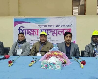 ঠাকুরগাঁওয়ে খ্রিস্টান যুবাদের নিয়ে শিক্ষা সম্মেলন অনুষ্ঠিত