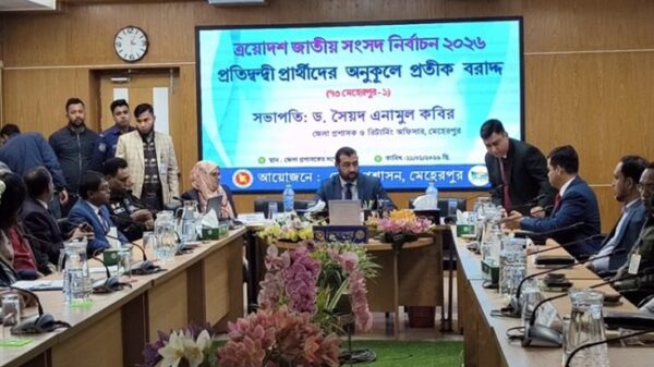 মেহেরপুরে দুটি আসনে প্রার্থীদের মাঝে প্রতীক বরাদ্দ