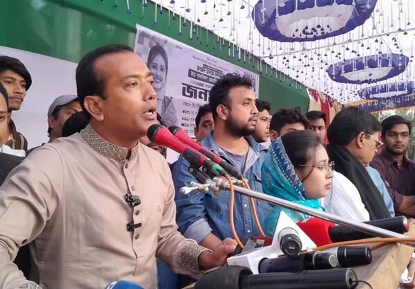 স্বনামধন্য বিশ্ববিদ্যালয়গুলোতে ভিসি হিসেবে জামায়াতপন্থী শিক্ষকরা নিয়োগ পেয়েছেন: ছাত্রদল সভাপতি রাকিব