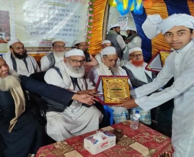 ফখরে বাঙ্গাল ইসলামিয়া মাদরাসায় হাফেজ ছাত্রদের সম্মাননা পাগড়ী প্রদান উপলক্ষে দোআ মাহফিল অনুষ্ঠিত