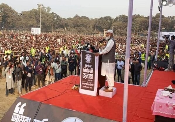 সরকার গঠনের সুযোগ পেলে বৈষম্যহীন বাংলাদেশ গড়ার অঙ্গীকার জামায়াত আমিরের