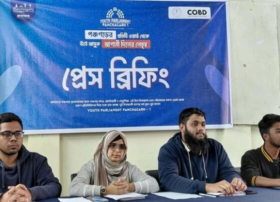 পঞ্চগড়ে যুব সংসদ নিয়ে আয়োজকদের সংবাদ সম্মেলন