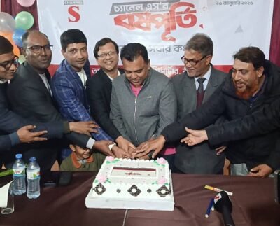 ঠাকুরগাঁও "চ্যানেল এস"এর প্রতিষ্ঠা বার্ষিকী উদযাপন
