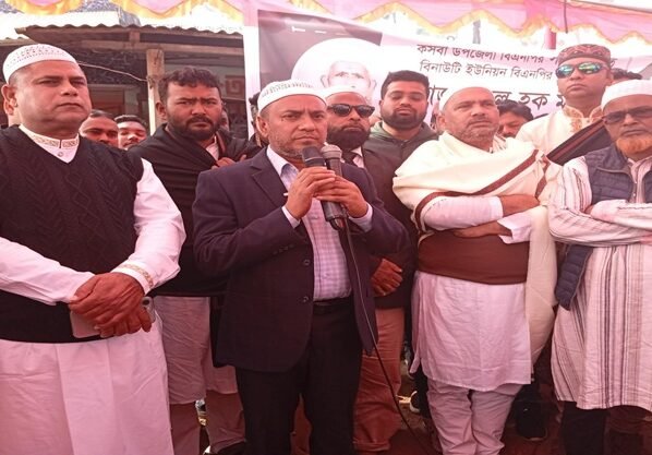 বিনাউটি ইউনিয়ন বিএনপির সভাপতি মোজাম্মেল হকের জানাজা অনুষ্ঠিত