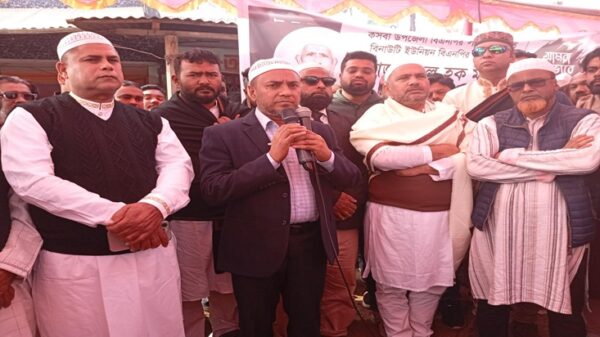 বিনাউটি ইউনিয়ন বিএনপির সভাপতি মোজাম্মেল হকের জানাজা অনুষ্ঠিত