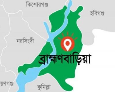 ব্রাহ্মণবাড়িয়ায় দ্বিতীয় ধাপে বাছাইশেষে ৩টি আসনের ৩৬ প্রার্থীর মধ্যে ৭ স্বতন্ত্র প্রার্থীর মনোনয়ন বাতিল