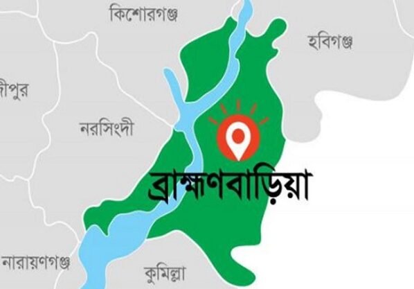 ব্রাহ্মণবাড়িয়ায় দ্বিতীয় ধাপে বাছাইশেষে ৩টি আসনের ৩৬ প্রার্থীর মধ্যে ৭ স্বতন্ত্র প্রার্থীর মনোনয়ন বাতিল