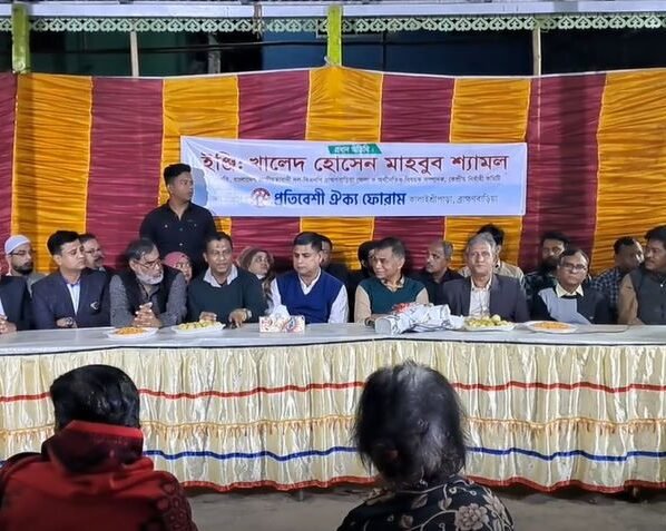 ব্রাহ্মণবাড়িয়ায় শীতার্ত মানুষের মাঝে প্রতিবেশী ঐক্য ফোরামের কম্বল বিতরণ