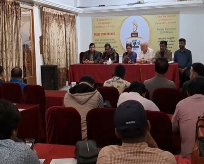 এথেন্সে বাংলা ইউরোভিশন কমিউনিটি অ্যাওয়ার্ড ২০২৬ উপলক্ষে ব্রাহ্মণবাড়িয়ায় সংবাদ সম্মেলন