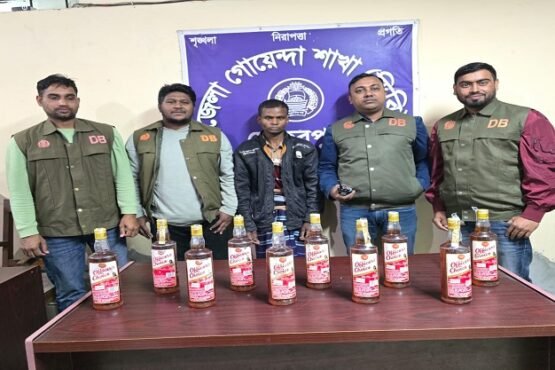 মেহেরপুর ডিবি'র অভিযানে ১০ বোতল বিদেশী মদসহ আটক ১