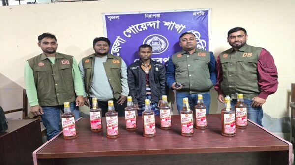 মেহেরপুর ডিবি'র অভিযানে ১০ বোতল বিদেশী মদসহ আটক ১