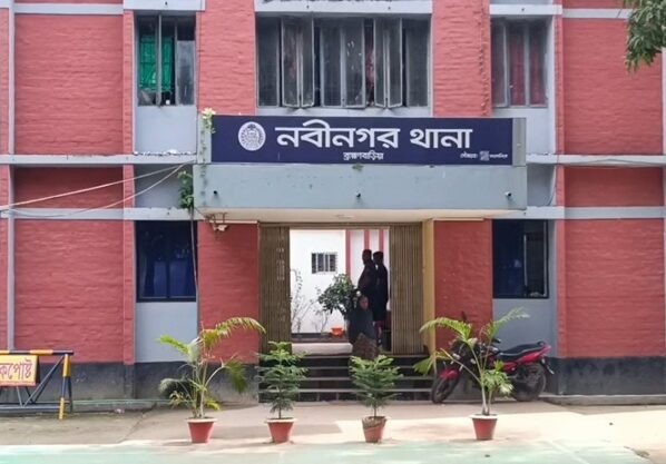 ঘুষ গ্রহণের অভিযোগে ব্রাহ্মণবাড়িয়া নবীনগর থানার দুই পুলিশ সদস্য সাময়িক বরখাস্ত