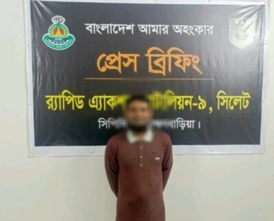 নাসিরনগরে ফেরিওয়ালা হত্যা: প্রধান আসামি মির্জালী গ্রেপ্তার