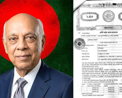 ব্রাহ্মণবাড়িয়া–৪ (কসবা–আখাউড়া) আসনে মুশফিকুর রহমানের মনোনয়ন নিয়ে নাগরিকত্ব বিতর্ক