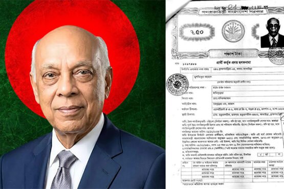 ব্রাহ্মণবাড়িয়া–৪ (কসবা–আখাউড়া) আসনে মুশফিকুর রহমানের মনোনয়ন নিয়ে নাগরিকত্ব বিতর্ক