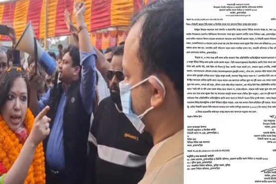 ব্যারিস্টার রুমিন ফারহানার বিরুদ্ধে 'মব' সৃষ্টির অভিযোগ, ব্যবস্থা নিতে চিঠি