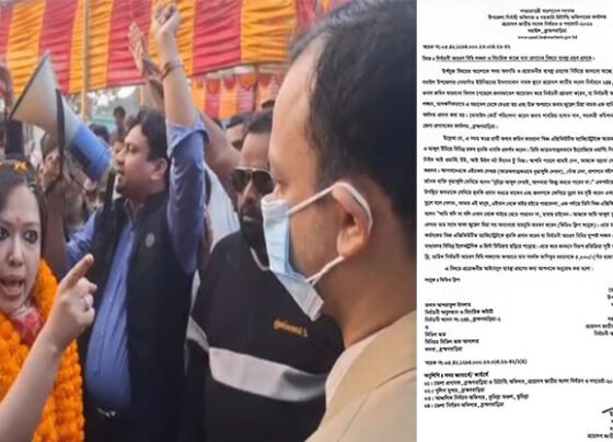 ব্যারিস্টার রুমিন ফারহানার বিরুদ্ধে 'মব' সৃষ্টির অভিযোগ, ব্যবস্থা নিতে চিঠি