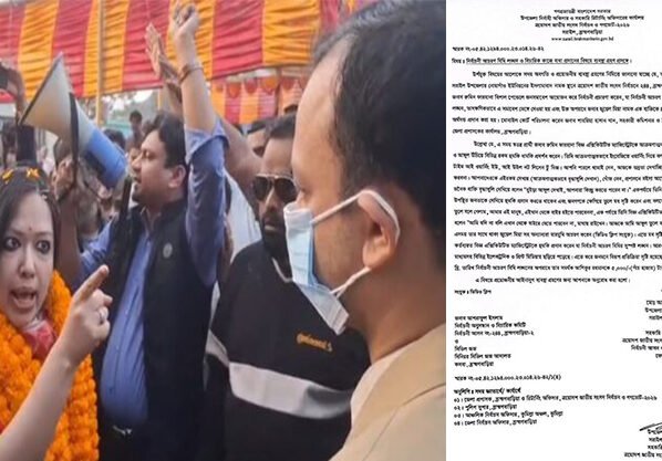 ব্যারিস্টার রুমিন ফারহানার বিরুদ্ধে 'মব' সৃষ্টির অভিযোগ, ব্যবস্থা নিতে চিঠি