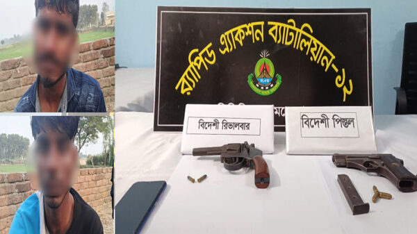 র‌্যাবের অভিযানে দুটি বিদেশি পিস্তল ও গুলিসহ দুই যুবক আটক 