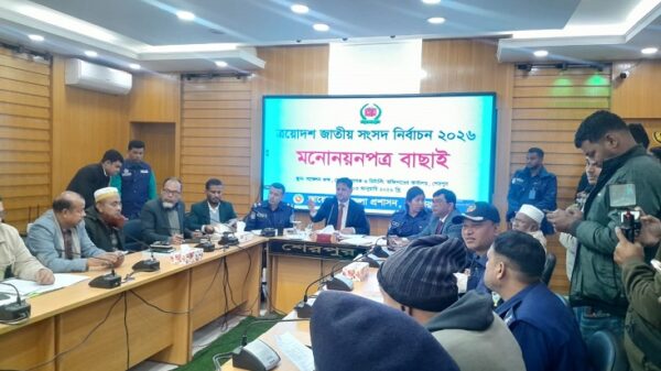 শেরপুরের তিন আসনে ১০ প্রার্থী বৈধ, একজন স্থগিত ও ৫ জনের বাতিল 