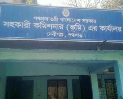 দেবীগঞ্জ ভূমি অফিসে খারিজ করে দেয়ার নাম করে নেয়া হয় টাকা