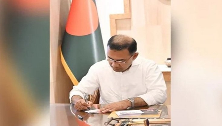 ডাক টিকিট উন্মোচন করলেন প্রধানমন্ত্রী